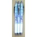 Pentel BLN75TLNK2-C極速鋼珠筆 零食貓罐罐